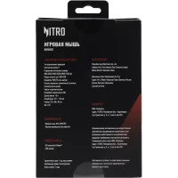 Игровая мышь Acer OMW301 фото 17